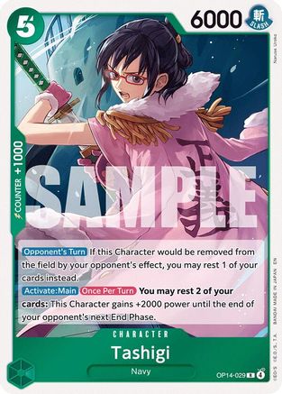 Tashigi OP14-029 Rare The Azure Sea's Seven Foil