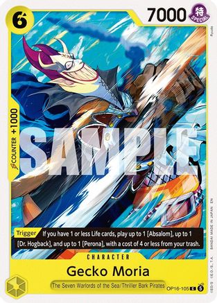 Gecko Moria OP16-105 Common The Time of Battle