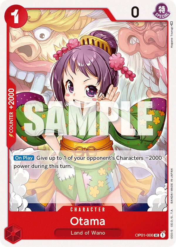 Otama OP01-006