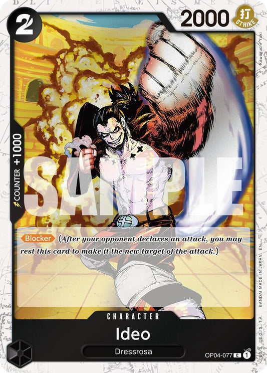Ideo (Pirate Foil) OP04-077 Premium Booster -The Best- Vol. 2 Foil