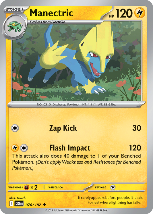 Manectric 076/182 Uncommon Destined Rivals