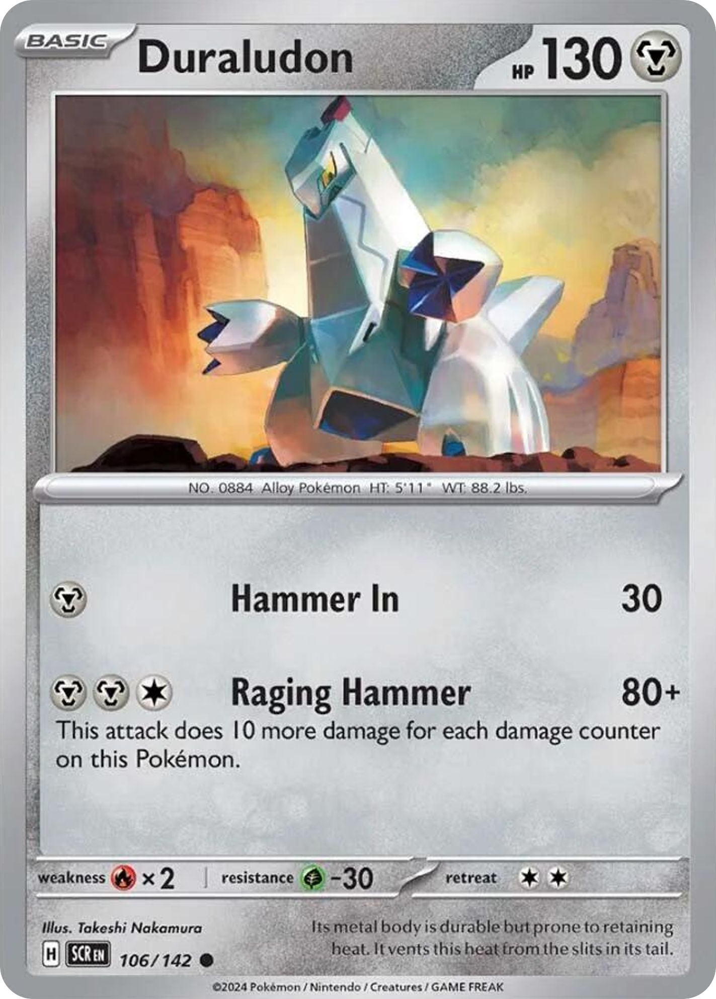 Duraludon 106/142 Common Stellar Crown