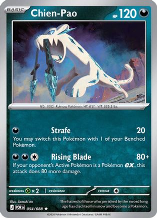 Chien-Pao 054/088 Rare Perfect Order Reverse Holo
