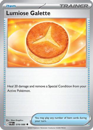 Lumiose Galette 078/088 Uncommon Perfect Order