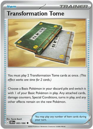 Transformation Tome 083/086 Uncommon ME04: Chaos Rising Reverse Holo
