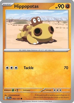 Hippopotas 052/131 Common Prismatic Evolutions