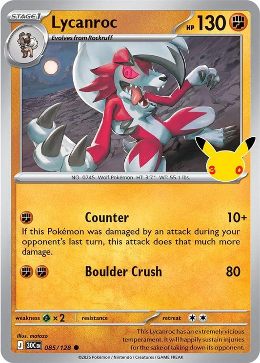 Lycanroc 085/128 Common ME: 30th Celebration Pokemon Holo Near Mint