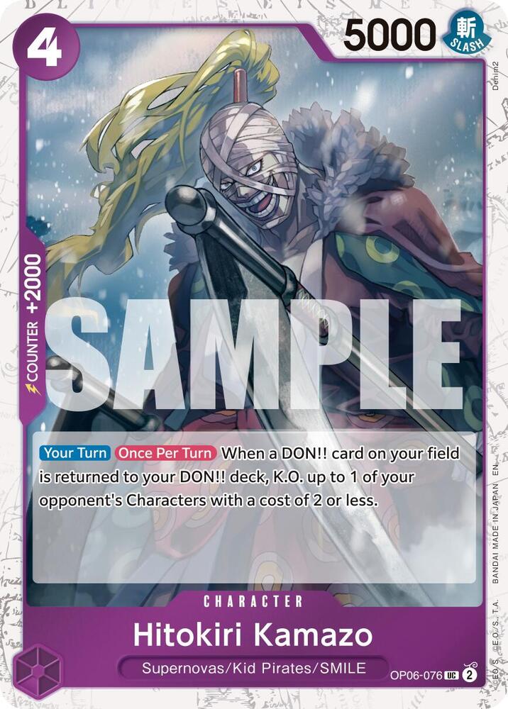 Hitokiri Kamazo (Pirate Foil) OP06-076 Premium Booster -The Best- Vol. 2 Foil