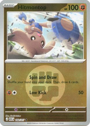 Hitmontop (Energy Symbol Pattern) 102/217 Common Ascended Heroes