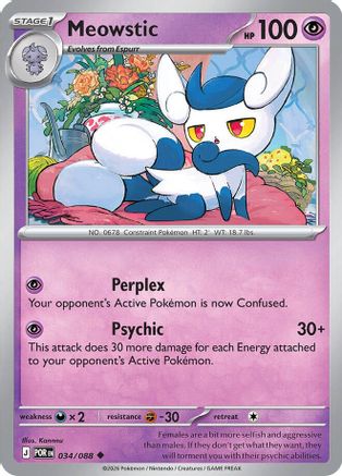 Meowstic 034/088 Uncommon Perfect Order
