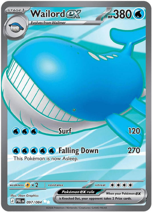 Wailord ex 097/084 Ultra Rare Pitch Black Pokemon Holo