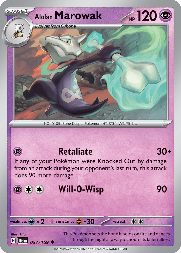 Alolan Marowak 057/159 Uncommon Journey Together Reverse Holo