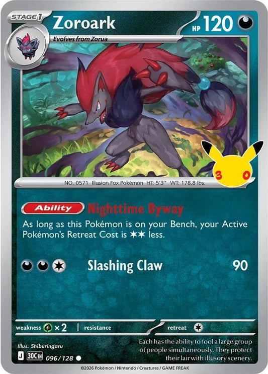 Zoroark 096/128 Common ME: 30th Celebration Pokemon Holo Near Mint