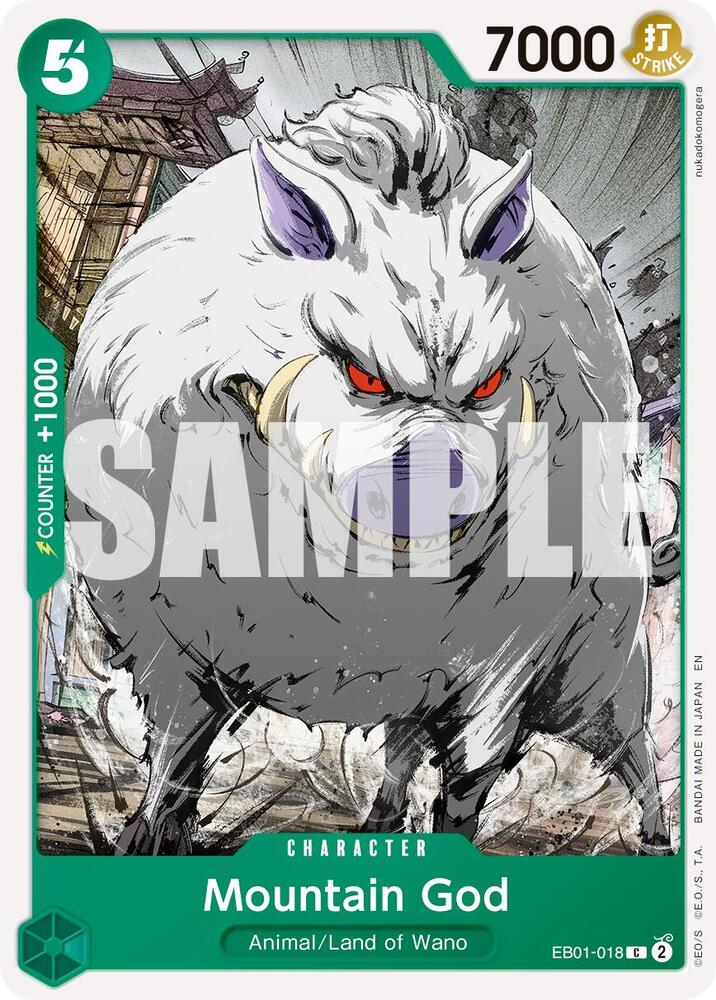 Mountain God (Reprint) EB01-018