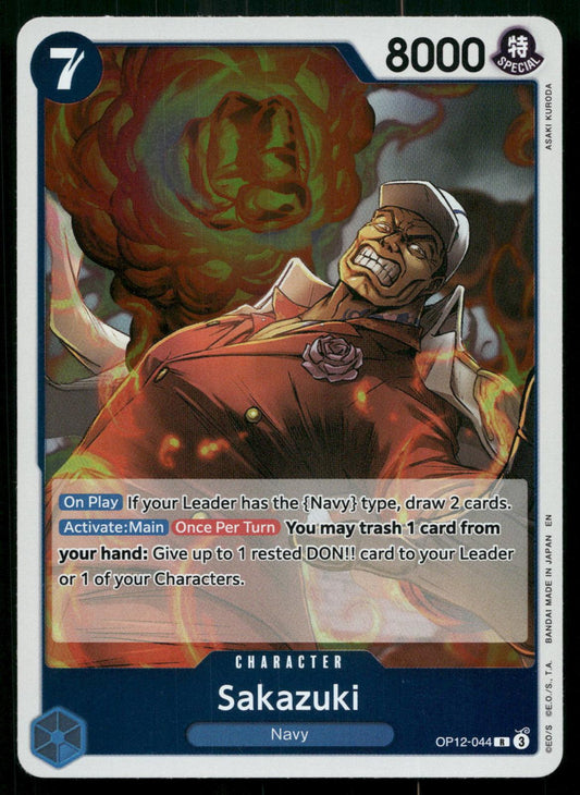 Sakazuki OP12-044