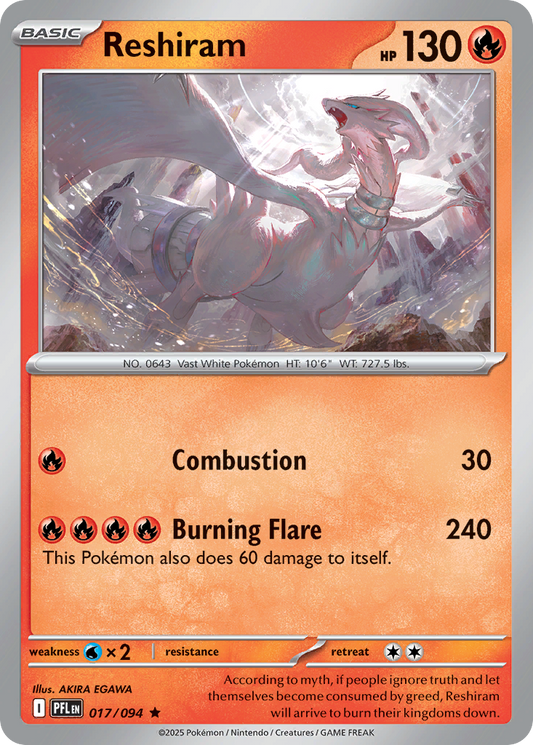 Reshiram 017/094 Rare Phantasmal Flames