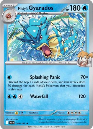 Misty's Gyarados (Non-holo) 49/182 Rare Deck Exclusives
