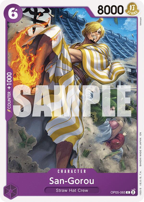 San-Gorou (Reprint) OP05-065