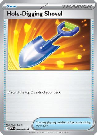 Hole-Digging Shovel 074/088 Common Perfect Order