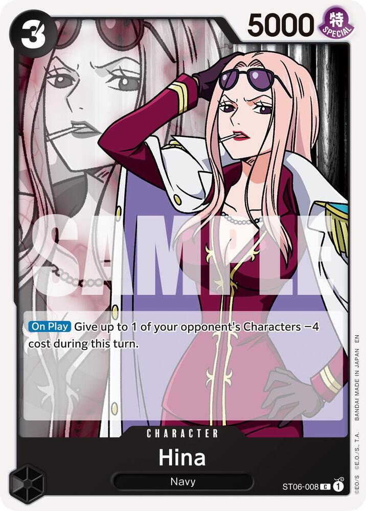 Hina (Reprint) ST06-008