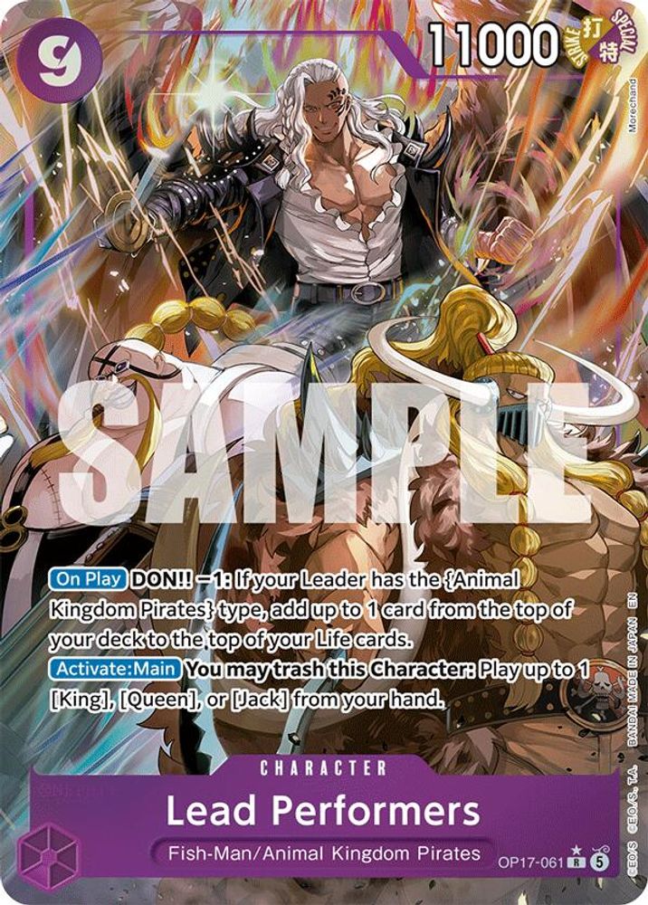 Lead Performers (Alternate Art) OP17-061