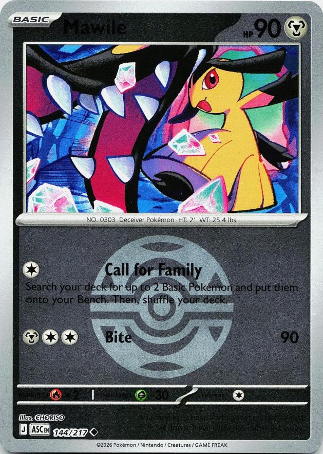 Mawile (Dusk Ball) 144/217 Uncommon Ascended Heroes Reverse Holo