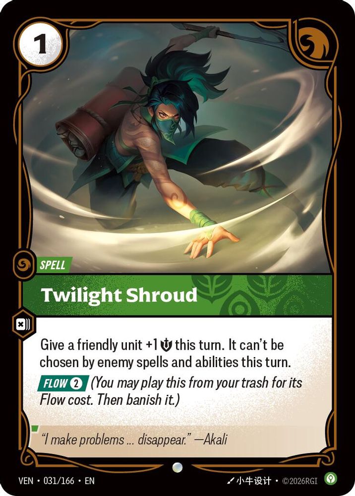 Twilight Shroud 031/166 Common Vendetta Foil