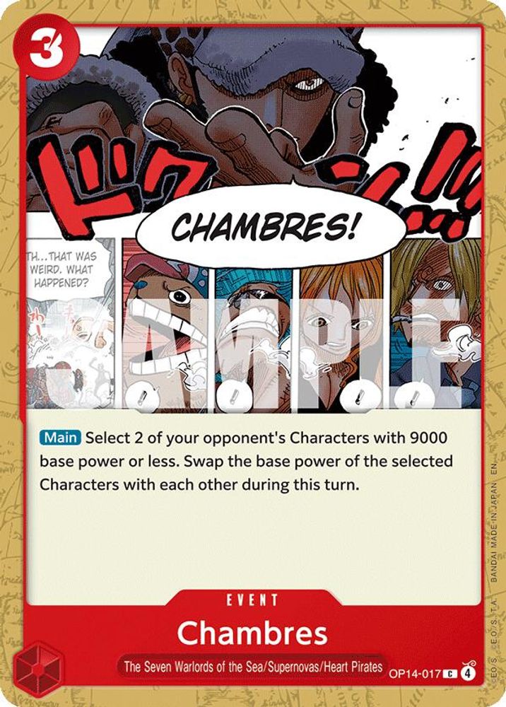 Chambres OP14-017