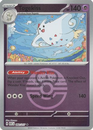 Togekiss (Love Ball) 082/217 Rare Ascended Heroes