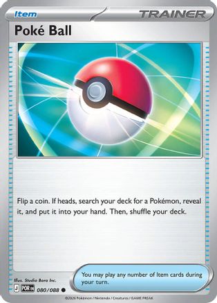 Poke Ball 080/088 Common Perfect Order