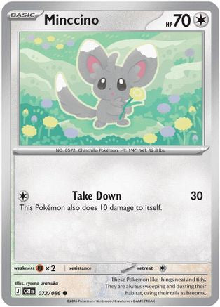 Minccino 072/086 Common ME04: Chaos Rising