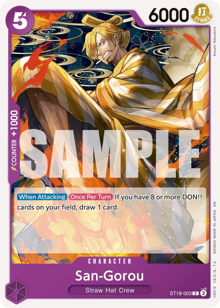 San-Gorou (Reprint) ST18-003