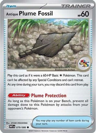 Antique Plume Fossil 079/086 Common White Flare