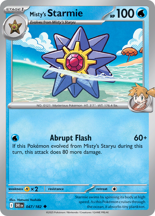 Misty's Starmie 047/182 Uncommon Destined Rivals