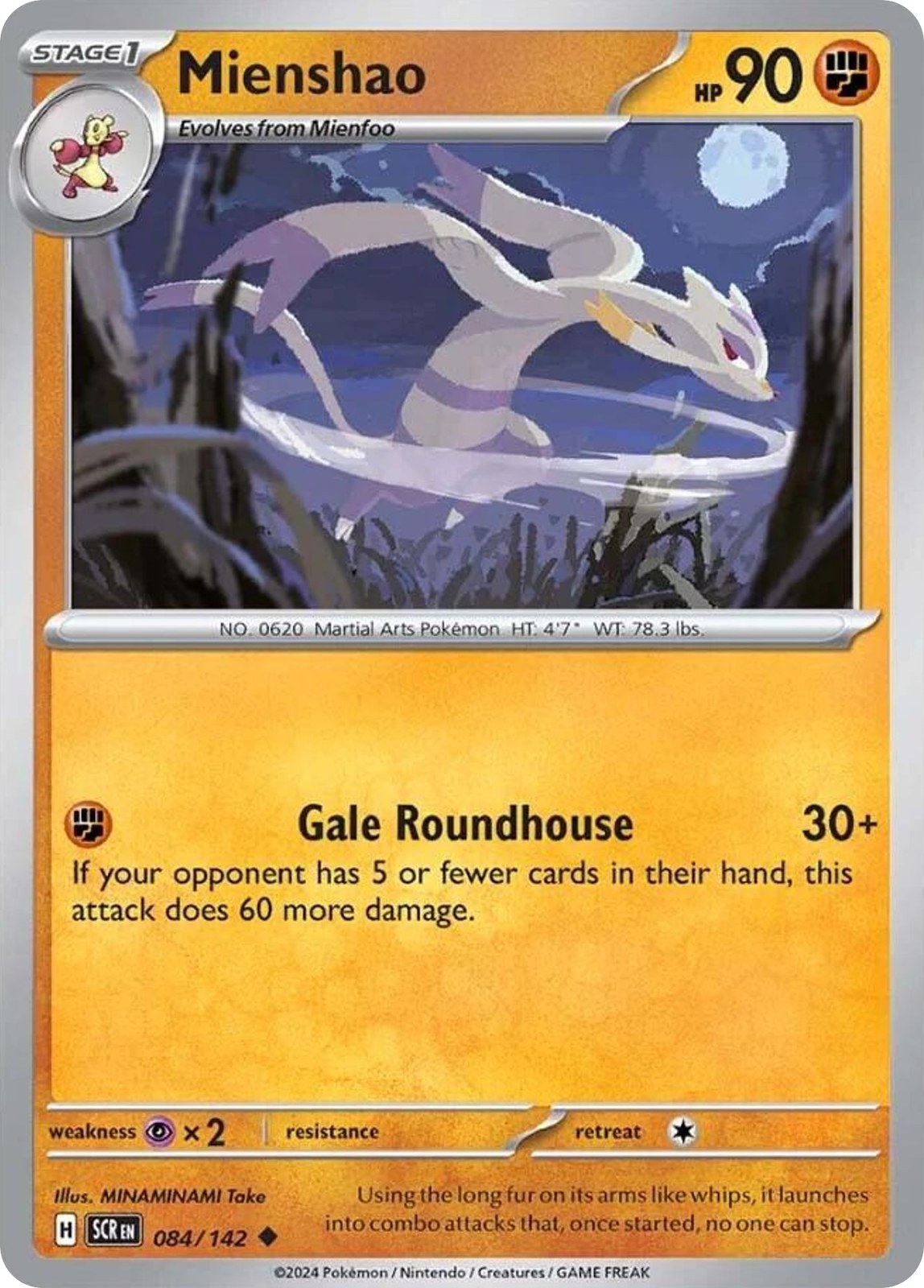 Mienshao 84/142 Uncommon Stellar Crown Reverse Holo