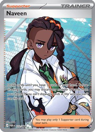 Naveen 112/088 Ultra Rare Perfect Order