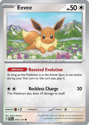 Eevee 074/131 Common Prismatic Evolutions