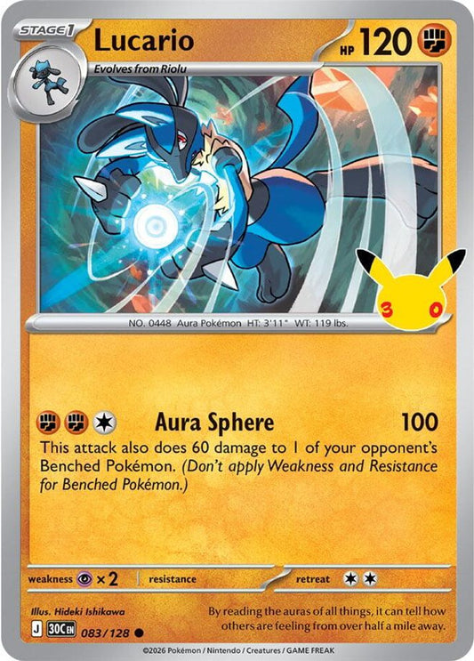 Lucario 083/128 Common ME: 30th Celebration Pokemon Holo Near Mint