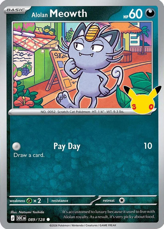 Alolan Meowth 089/128 Holo Common ME: 30th Celebration Pokemon Near Mint