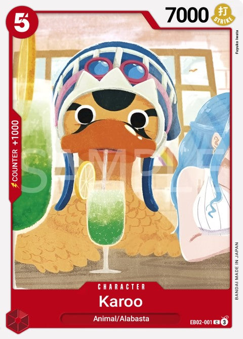 Karoo EB02-001