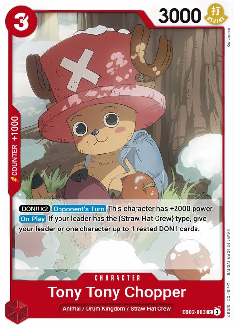 Tony Tony.Chopper EB02-003
