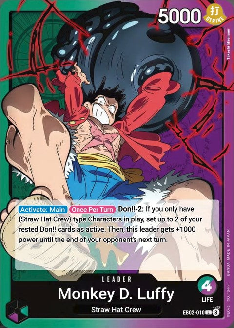 Monkey.D.Luffy (010) EB02-010