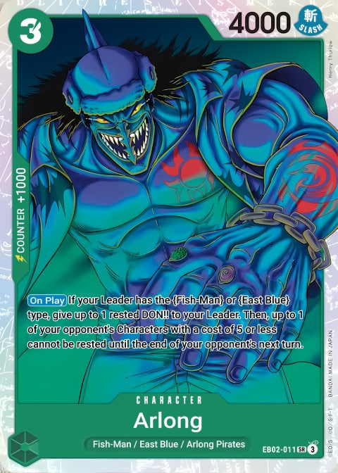 Arlong EB02-011