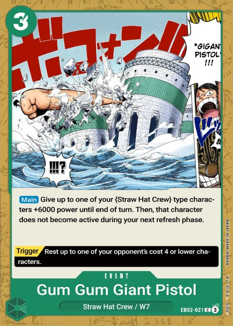 Gum-Gum Giant Pistol EB02-021