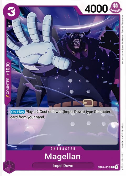 Magellan EB02-038