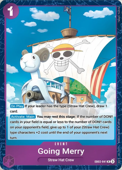 Merry Go (041) EB02-041