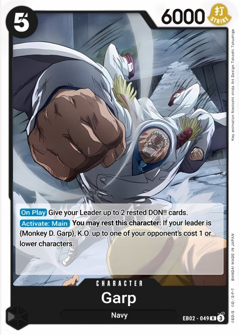 Monkey.D.Garp EB02-049