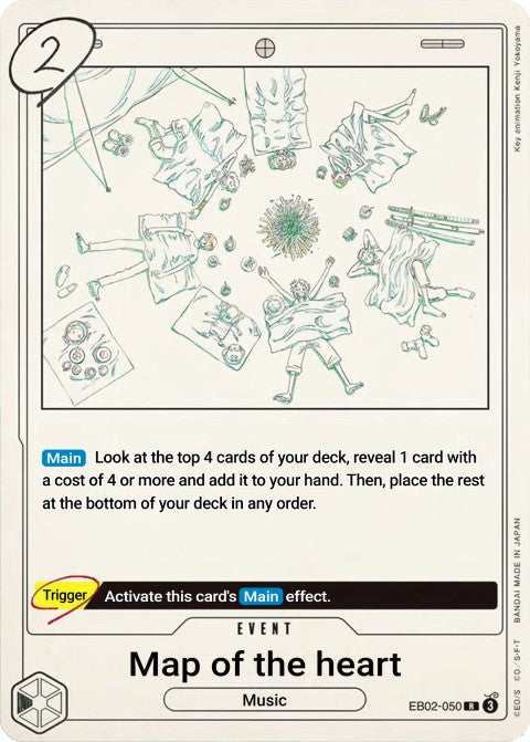 Kokoro no Chizu EB02-050