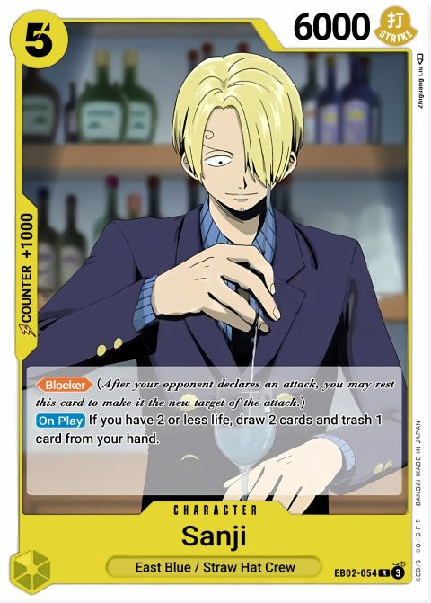 Sanji EB02-054