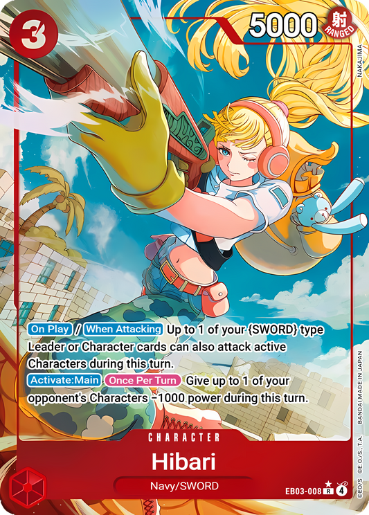 EB03-008 - Hibari (Alternate Art)